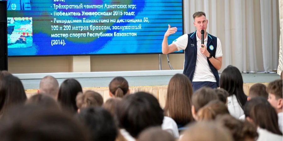 Қазақстанның атақты спортшылары Алматыда олимпиадалық сабақтар өткізді