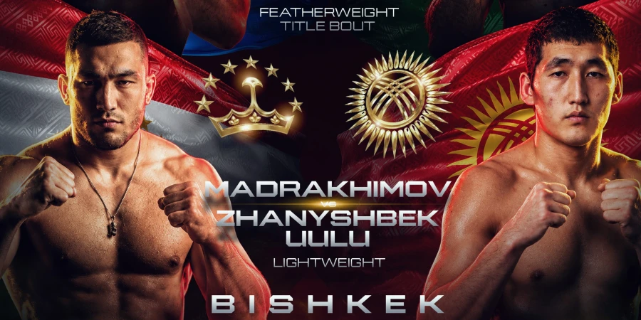 Топовые бойцы страны выступят на OCTAGON 93 в Бишкеке — смотрите видео в OAPP