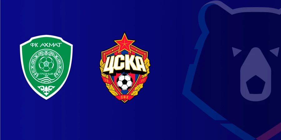 Прямая трансляция матча Ахмат — ЦСКА в РПЛ. Клуб лидеров сборной Казахстана сразится с армейцами