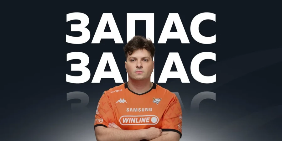 Perfecto заявил о желании продолжить карьеру в другом клубе после ухода из Virtus.pro