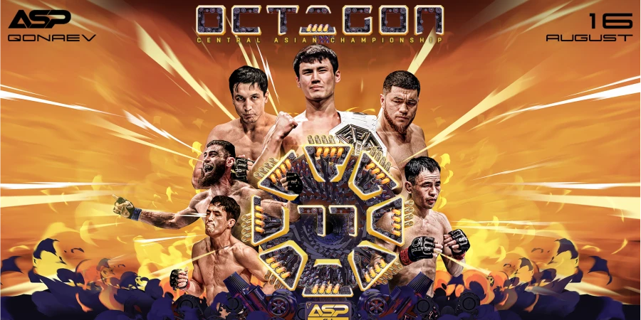 Прямая трансляция уникального ивента OCTAGON 77 с боями чемпиона BMF и камбэком Камиля Карате