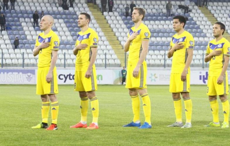 Еревандағы өкінішті жеңіліс
