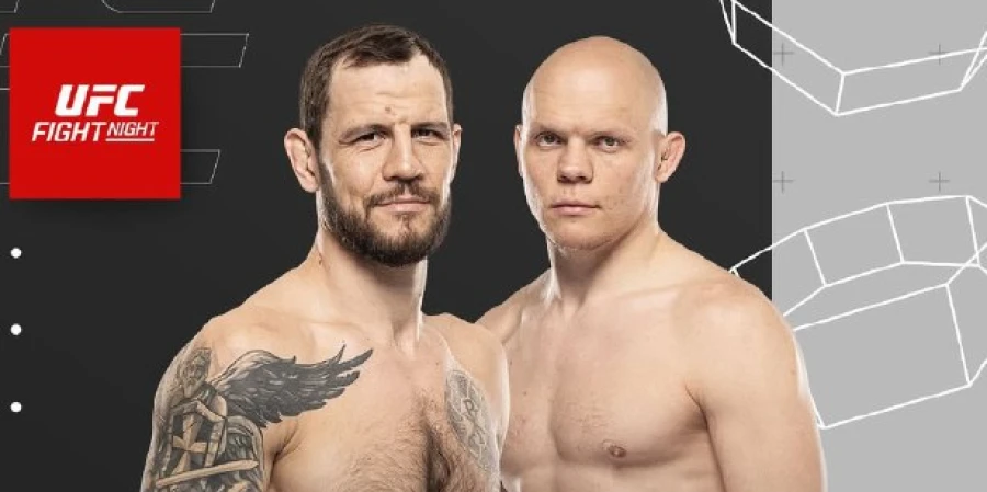 Богдан Гуськов – Никита Крылов. Видео полного боя на UFC on ABC 9 в Абу-Даби