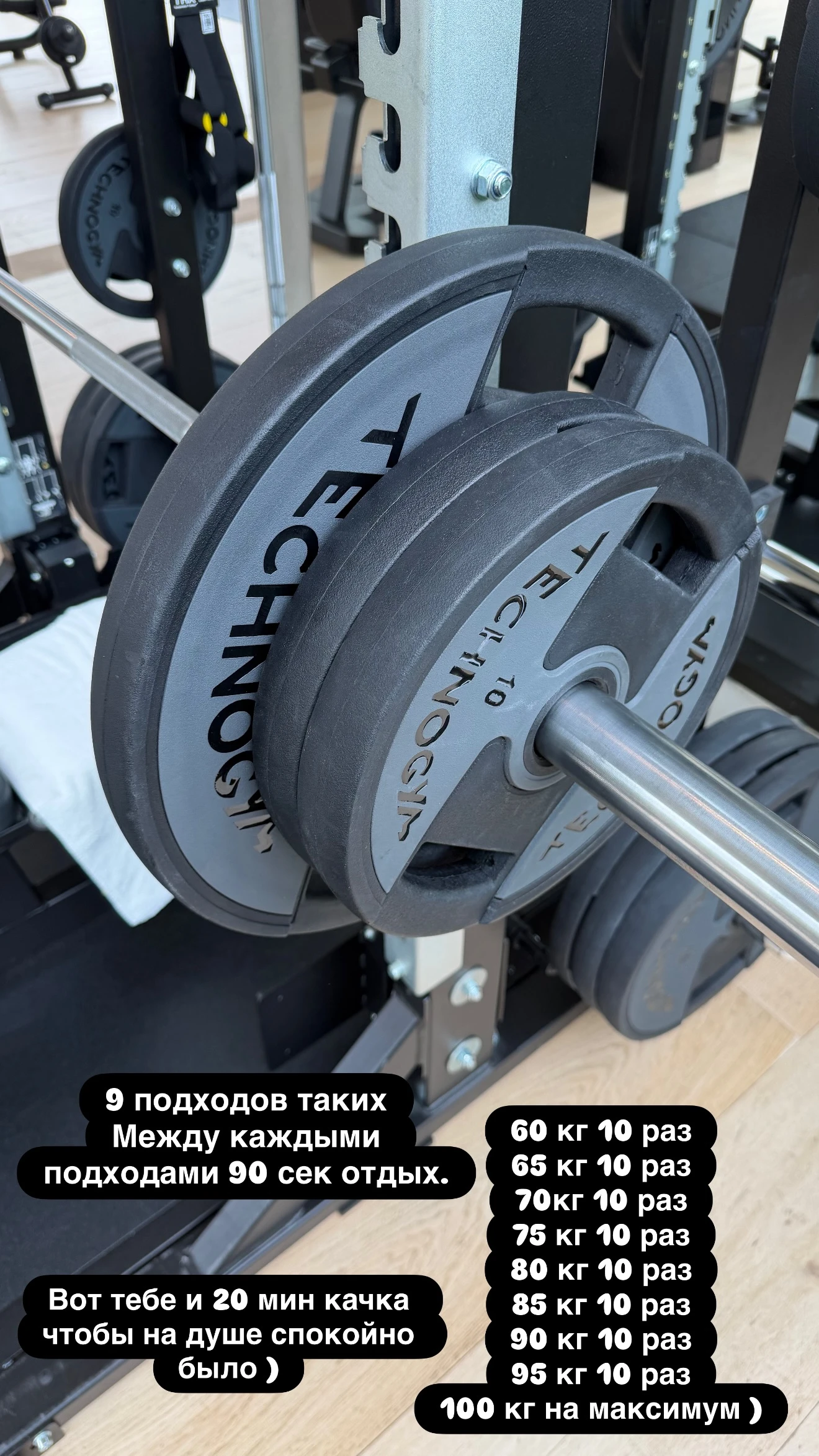 Хабиб опубликовал кадр из зала и рассказал о тренировках