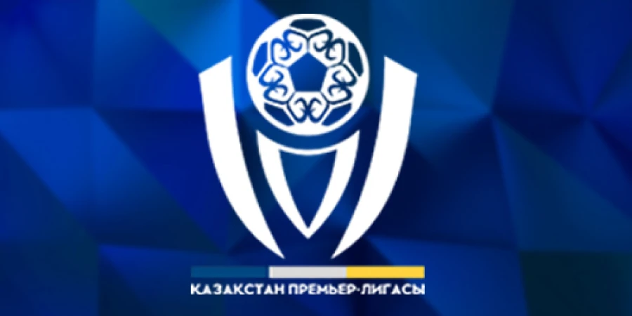 ҚПЛ: «Оқжетпес» - «Қайрат». Тікелей көрсетілім