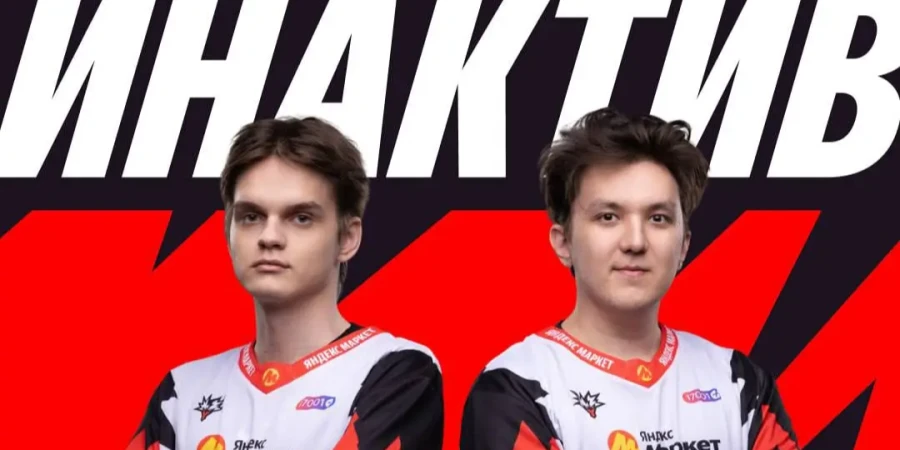 TA2000 и PRBLMS переведены в запас в составе Team Yandex по Dota 2