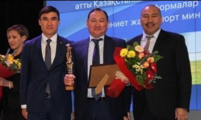 ҚБФ жыл қорытындысы бойынша үздік атанды
