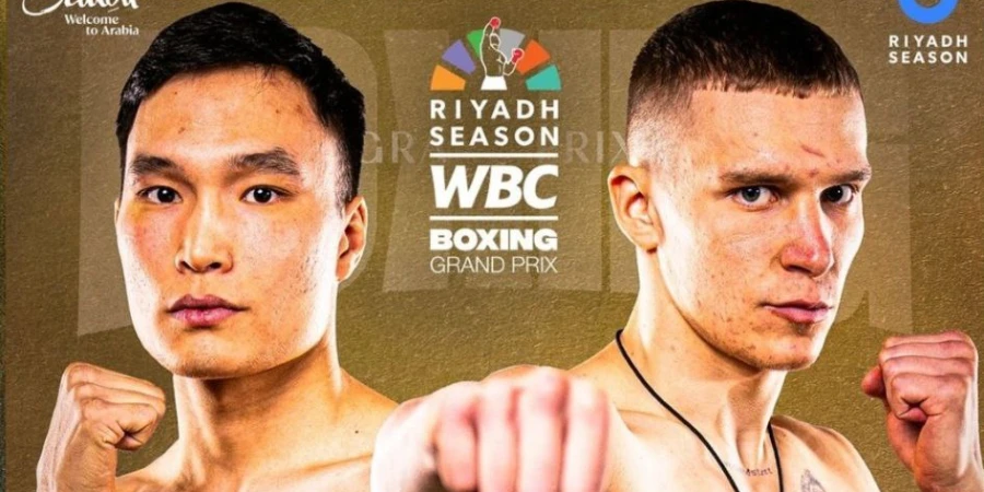 WBC Grand Prix: қазақстандық боксшы ширек финалда жеңілмеген украиналықпен кездеседі