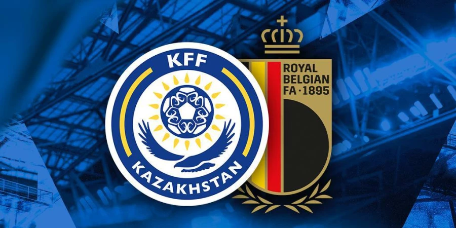 Ресми: Қазақстан – Бельгия матчының билеттері толық сатылып кетті