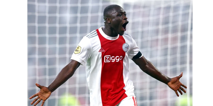 Аякс — Галатасарай: прямая трансляция матча Лиги Чемпионов