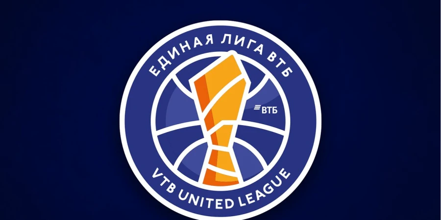 Объявлен состав участников Единой лиги в сезоне-2025/2026