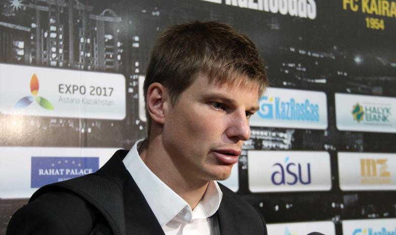 Аршавин: Еуропа лигасының топтық кезеңі туралы айту әлі ерте