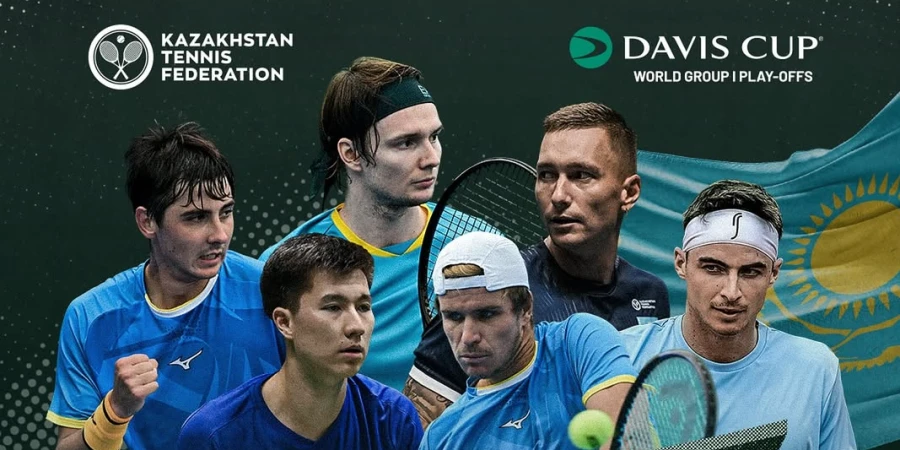 Кубок Дэвиса. Казахстан и Монако выяснят отношения в плей-офф