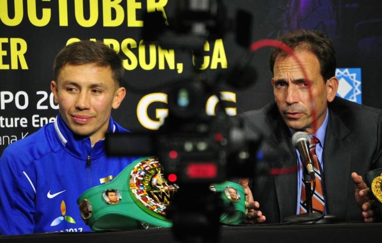 WBC конвенциясы Қазақстанда өтеді