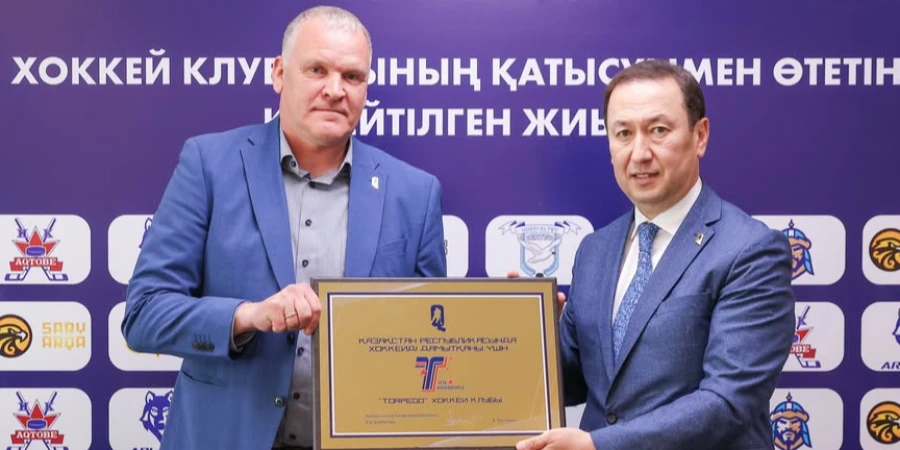 «Торпедо» получило признание по итогам сезона