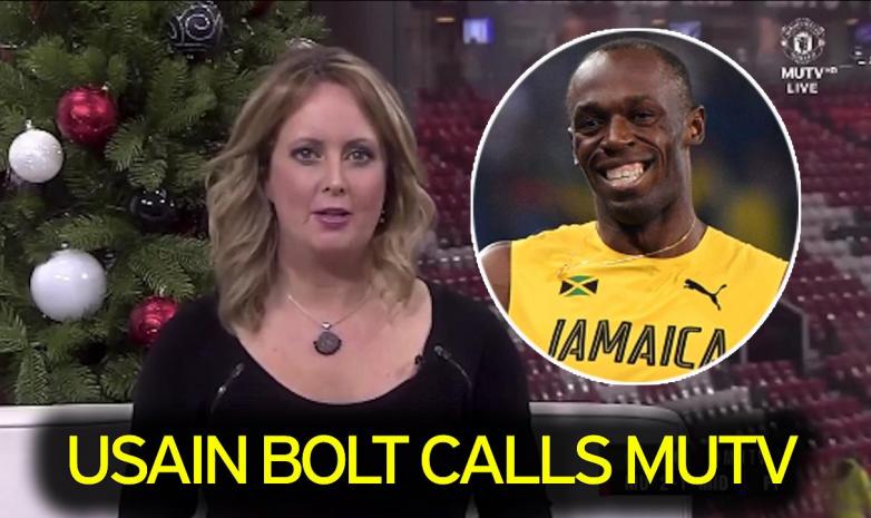 Усэйн Болт дозвонился в прямой эфир MUTV