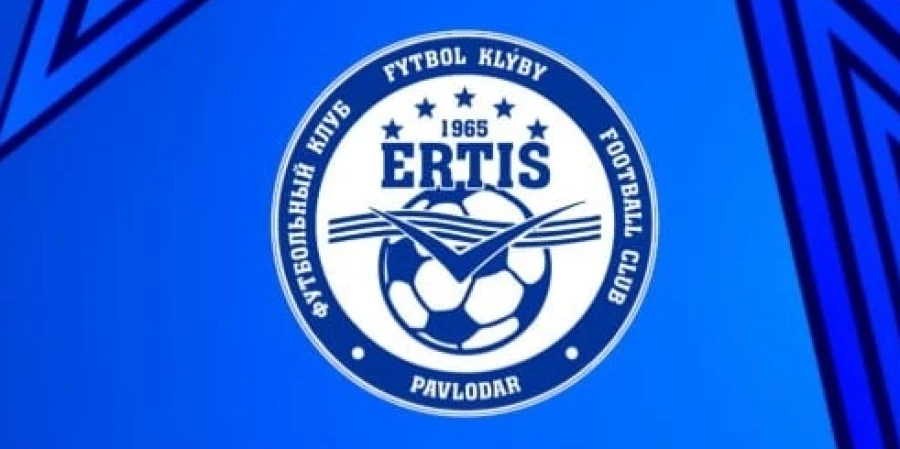 «Ертіс» өз ойыншыларына қарыз: клуб басшылығы мәлімдеме жасады