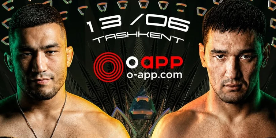 Прямая трансляция OCTAGON 87: Громкая трилогия и чемпионский бой казахстанца с выступавшим в лиге Даны Уайта узбеком