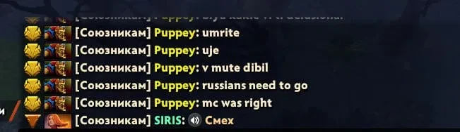 «Русские должны уйти» — Puppey уличен в оскорблениях в адрес русских игроков