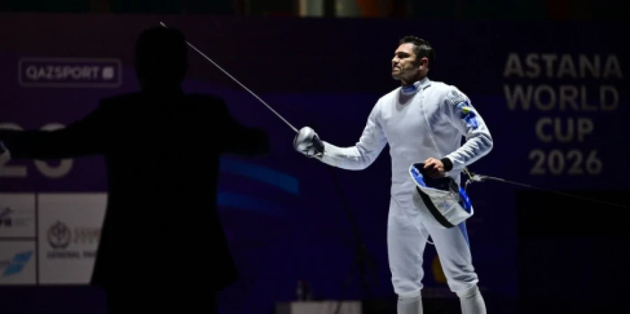 Казахстан пробился в 1/4 финала чемпионата мира по фехтованию на шпаге