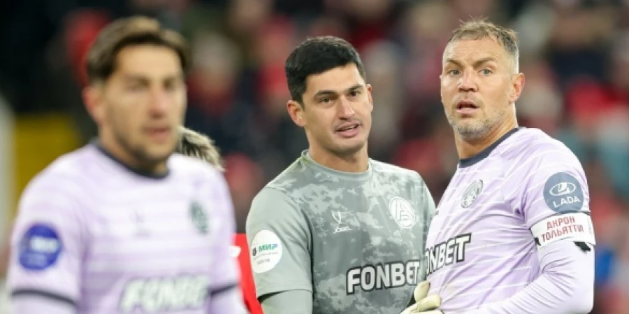 Прямая трансляция матча «Локомотив» – «Акрон» в РПЛ