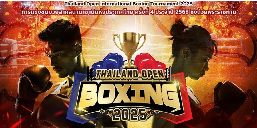Thailand Open - 2025 халықаралық турнирі: 6 күннің тікелей трансляциясы