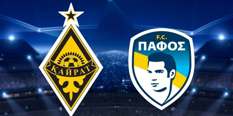«Қайрат» vs «Пафос» арасындағы матчтың билеттері сатылымға шықты