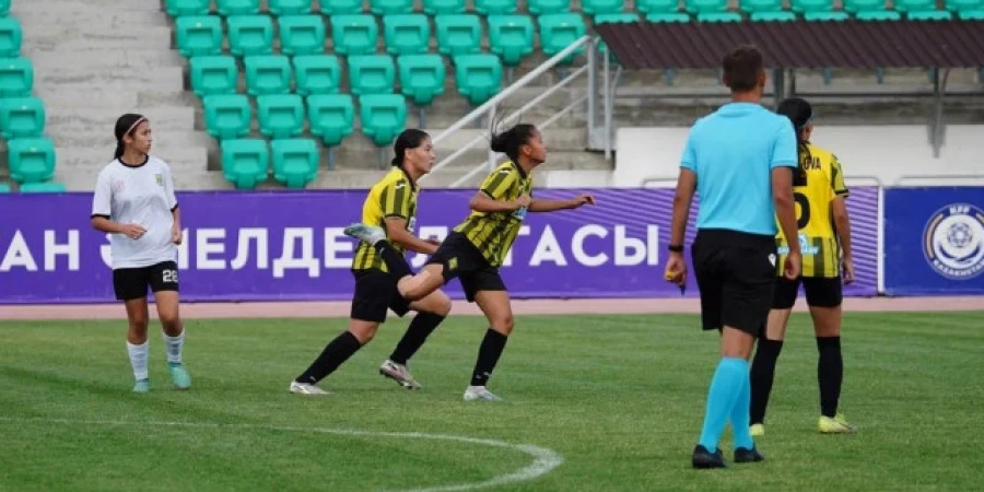 Әйелдер лигасы қашан басталатыны белгілі болды