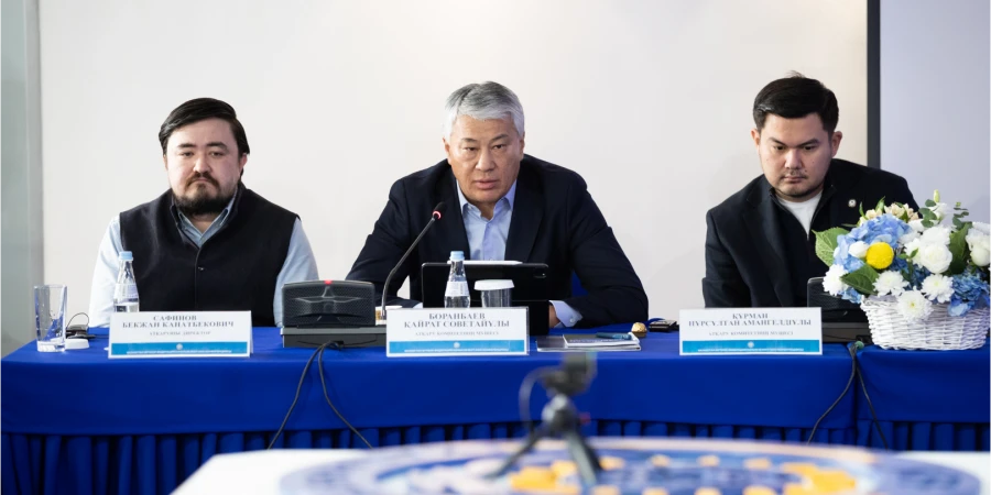 Қазақстан футбол федерациясы футболды дамытудың басым бағыттарын белгіледі