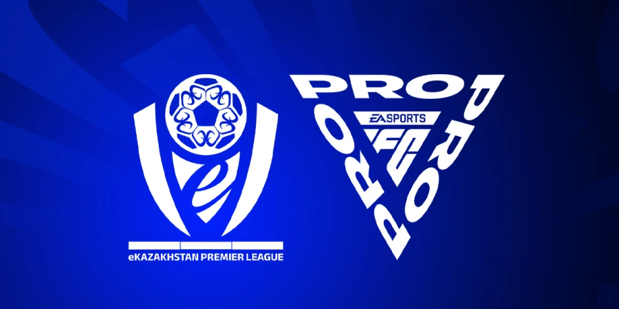 Қазақстанда алғаш рет киберфутбол лигасы басталады