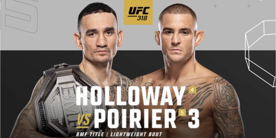 Программа UFC 318 расширена