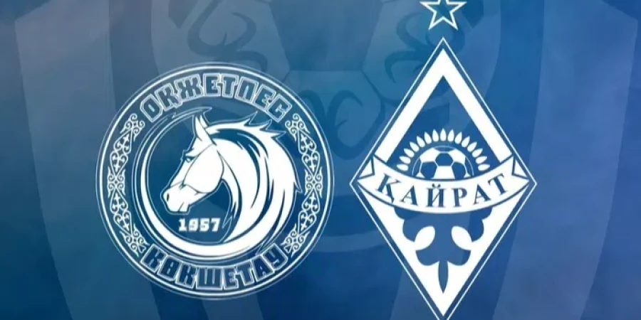 «Оқжетпес» – «Қайрат»: Негізгі құрам