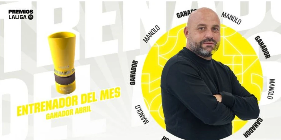 Маноло Гонсалес из «Эспаньола» — лучший тренер Ла Лиги по итогам декабря