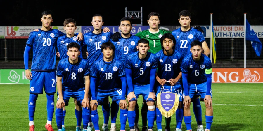 Казахстан U-16 одержала вторую победу подряд на турнире в Бишкеке