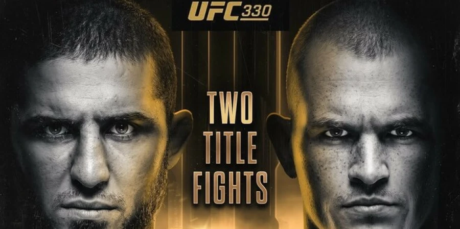 Прямая трансляция турнира UFC 330 с боем Ислам Махачев - Иэн Гэрри