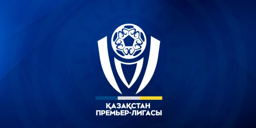 ҚПЛ: 14-тур ойындарының тікелей трансляциясы