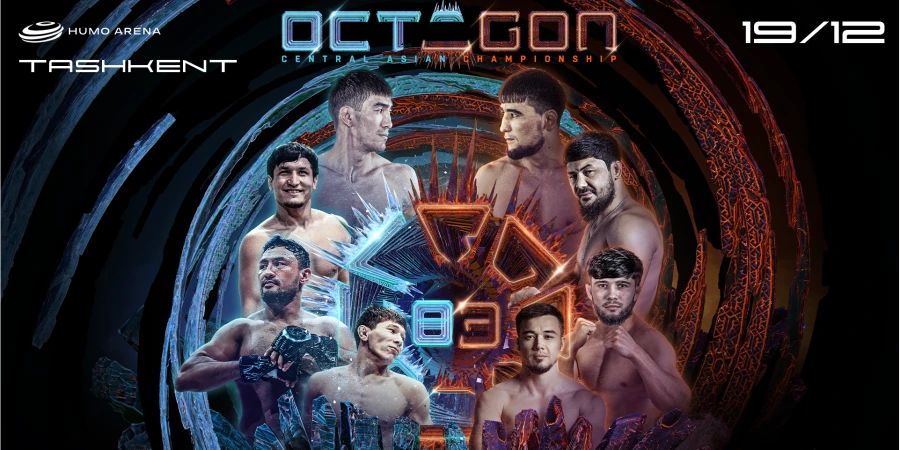 Прямая трансляция OCTAGON 83 с зарубами Казахстана и Узбекистана и захватывающим шоу «хайлайт-машины»