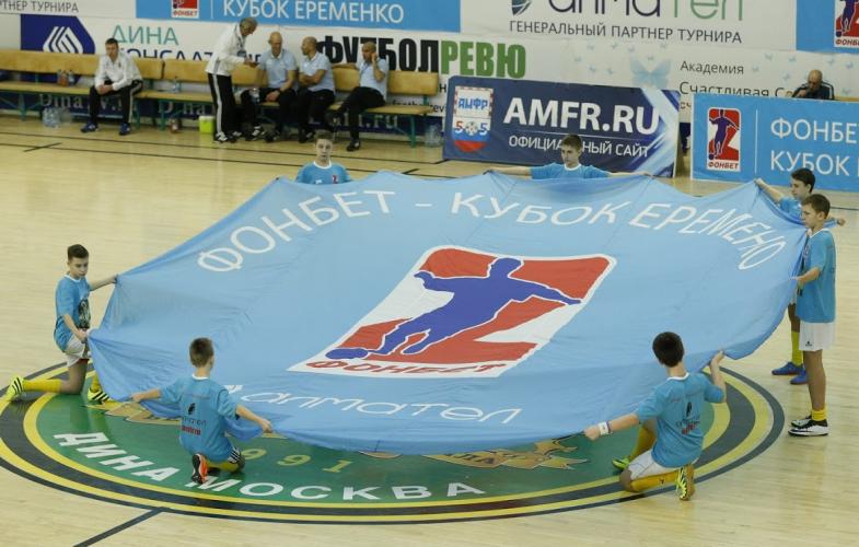 КПРФ – «Кайрат» - 1:3. Видео матча