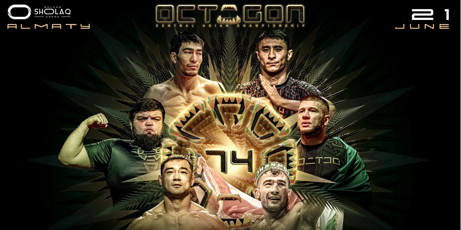 На турнире OCTAGON 74 очередные проверки пройдут непобежденные бойцы