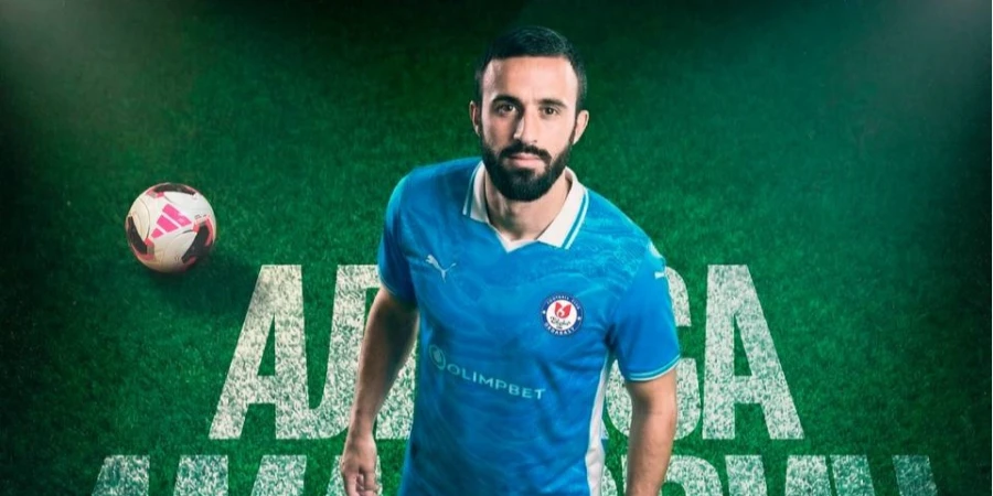 Северомакедонец Алекса Аманович продолжит карьеру в Шымкенте