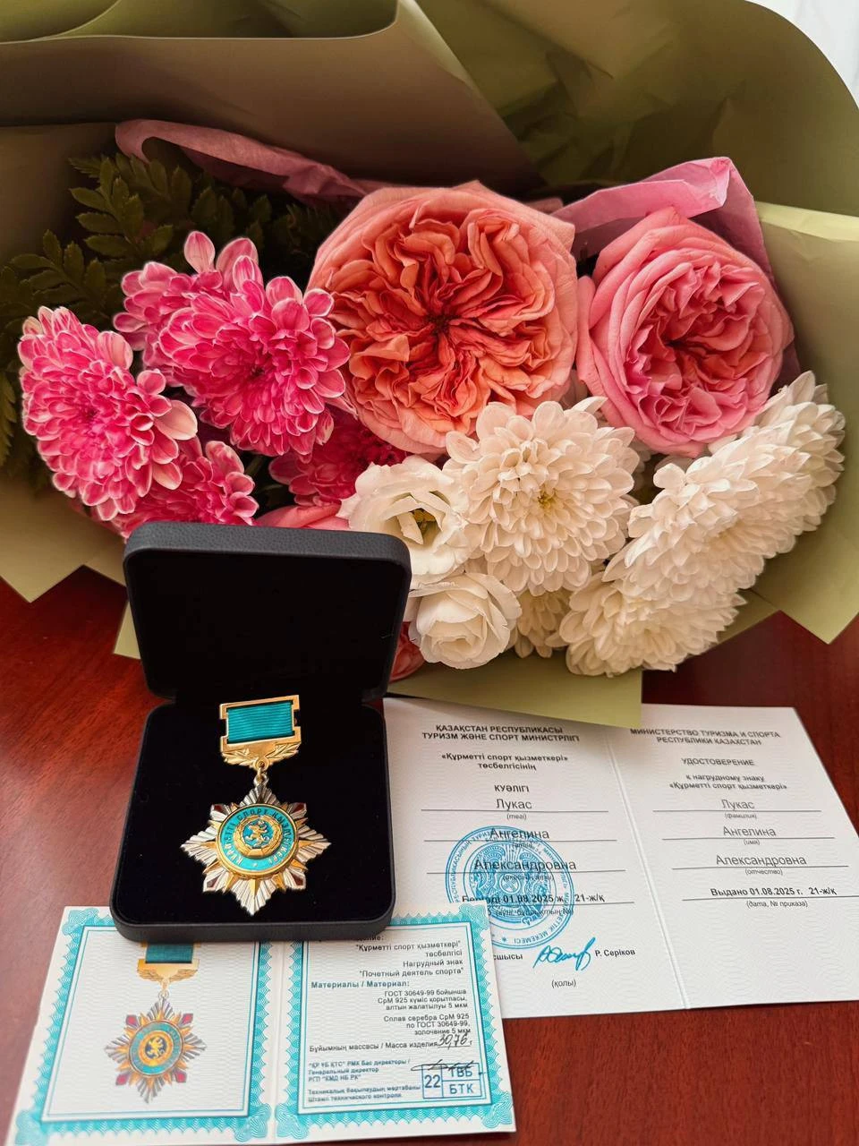 Одна из самых красивых спортсменок Казахстана удостоена звания «Почетный деятель спорта PK»