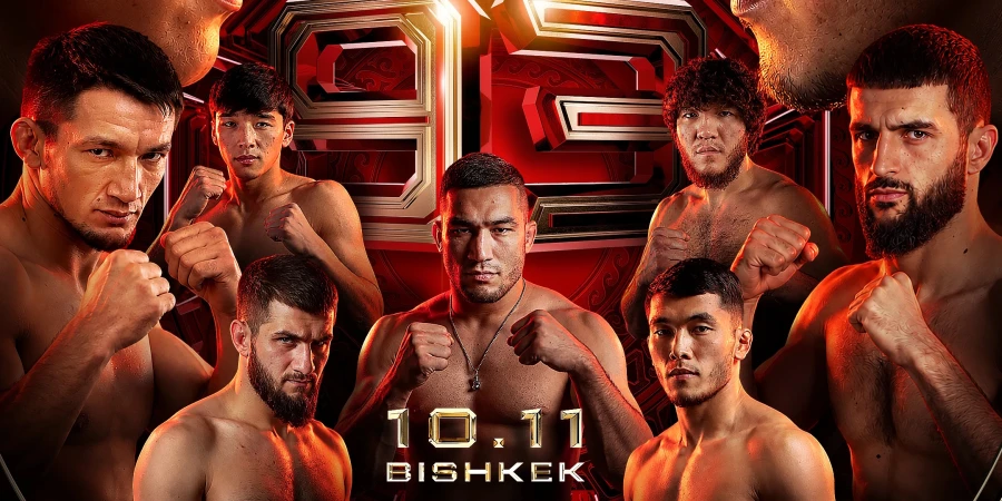 Лига возвращается в Кыргызстан! Смотрите тизер OCTAGON 93 в OAPP
