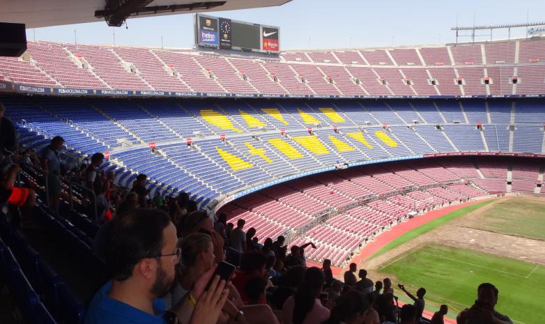 Ғажайып Camp Nou 