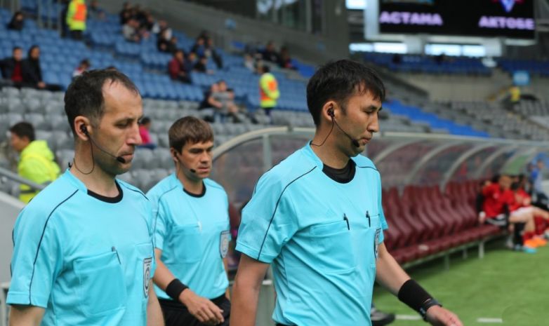 Қазақстан Кубогының ¼ финалына төрешілер тағайындалды