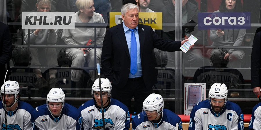 Последний аккорд выезда