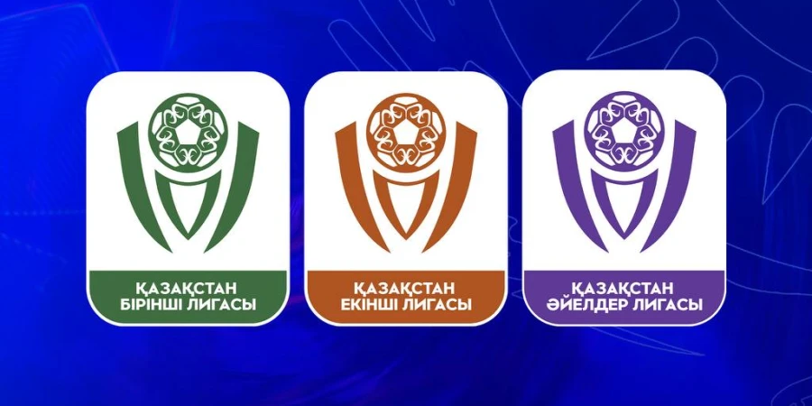 ҚФФ трансляцияғы жауапты компаниямен жұмыс істеуді тоқтатты