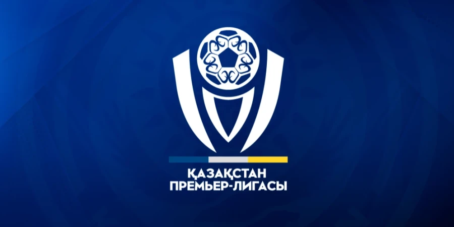 «Алтай» - «Тобол», «Кызылжар» - «Елимай». Прямая трансляция 16 тура КПЛ
