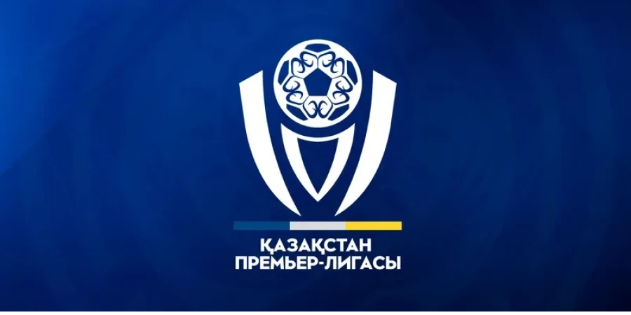 ҚПЛ: 3-тур ойындарының тікелей трансляциясы