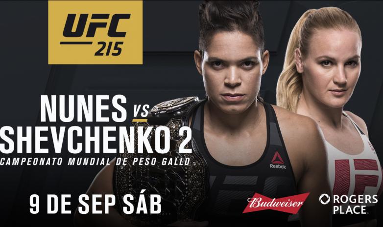 Прямая трансляция турнира UFC 215: Нуньес - Шевченко 2 