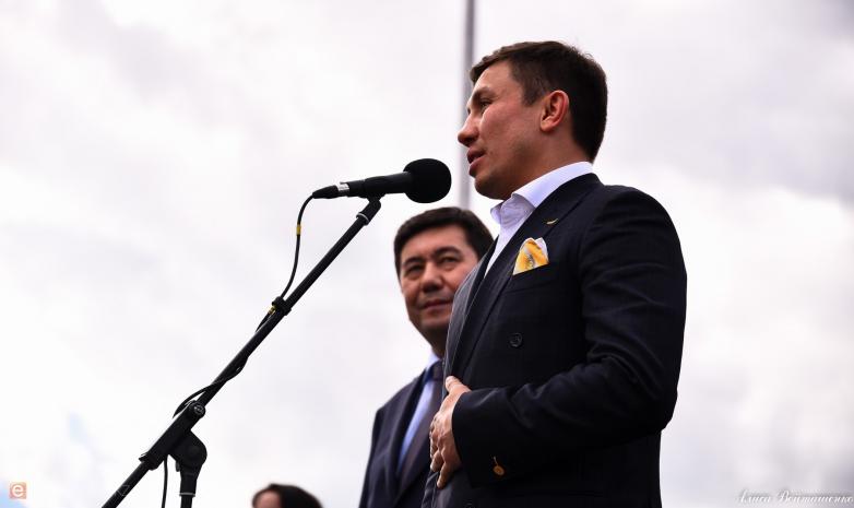 На фасаде: GGG. Головкин открыл спорткомплекс в Караганде. ФОТО